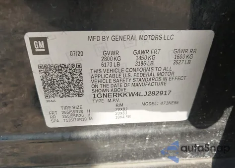 2020 Chevrolet Traverse Fwd Premier из США, поврежденный, VIN 1GNERKKW4LJ282917